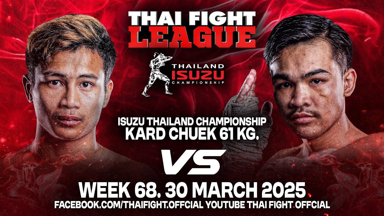 Yodkomkrit Sor.Sunan vs Prabsuek Sitkaewprapon | KARD CHUEK 61 KG | THAI FIGHT LEAGUE #68 background