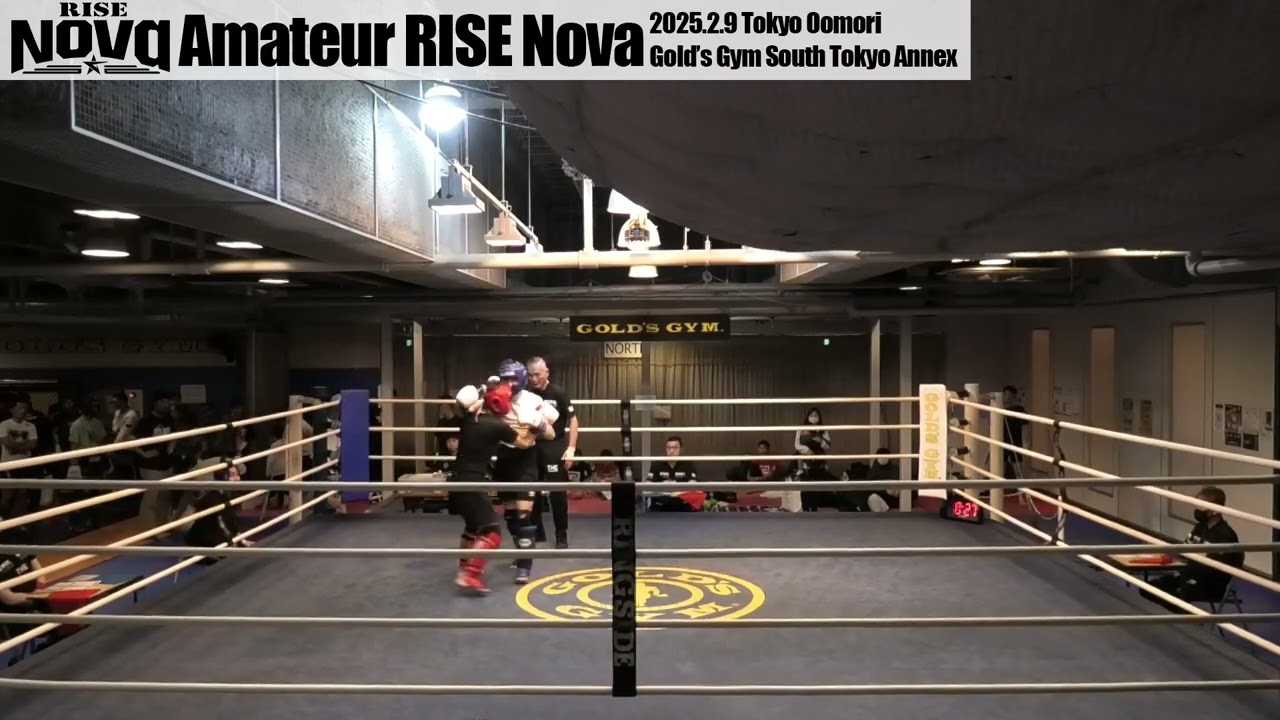 2025.2.9 アマチュア RISE Nova 第2部 試合映像【OFFICIAL】 background