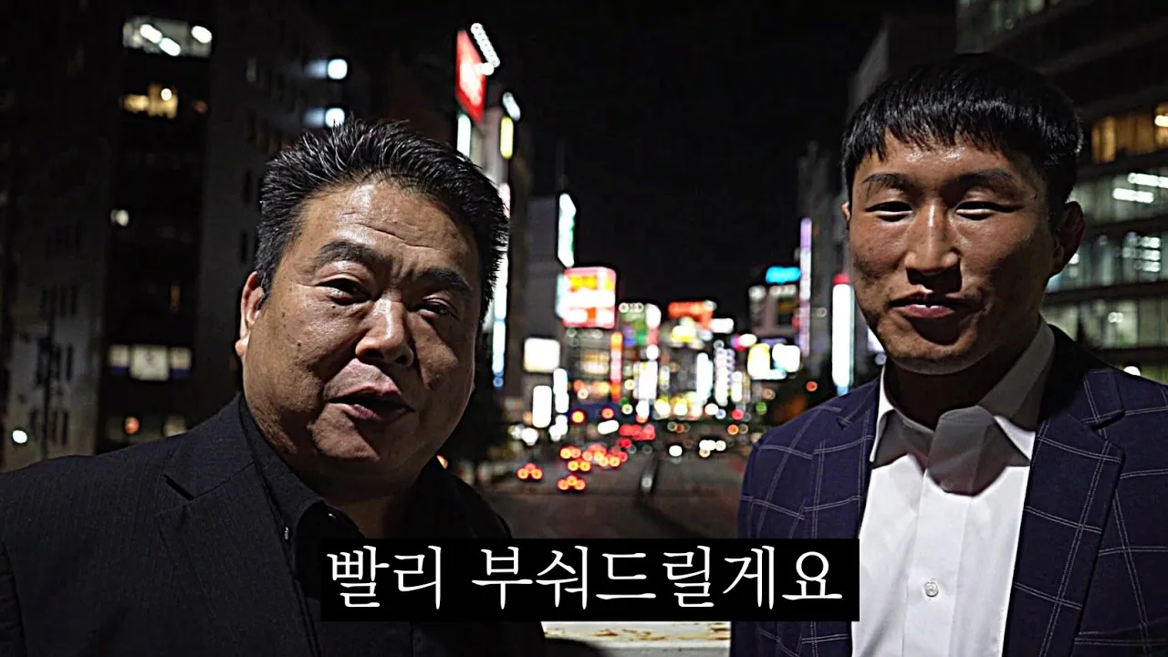블랙컴뱃 이순신 동상앞 도발에 대한 일본 Deep의 답변