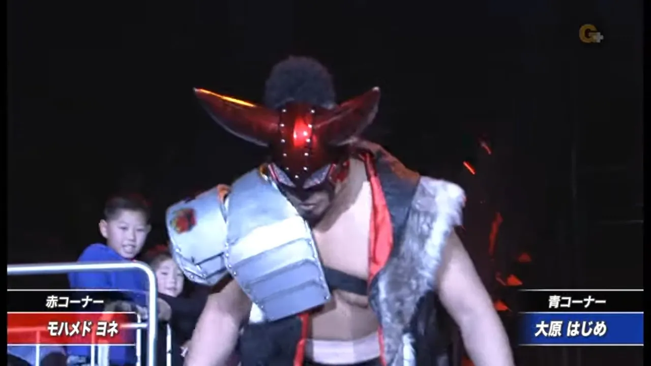 NOAH - Hajime Ohara vs Muhammad Yone background