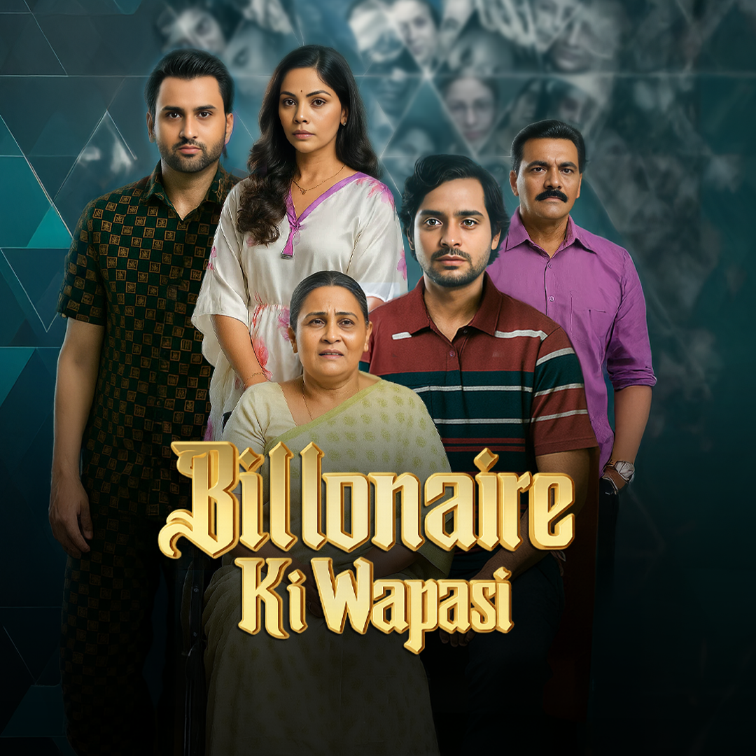 Billionaire Ki Waapsi poster