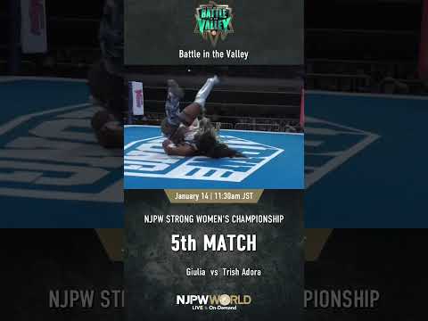 新日本プロレス『Battle in the Valley』(1.14) 第5試合 NJPW STRONG WOMEN'S CHAMPIONSHIP #Shorts background