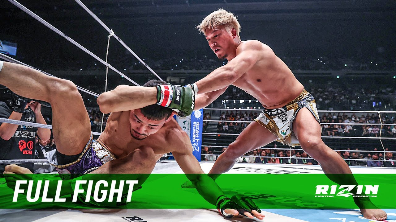 Full Fight | 牛久絢太郎 vs. 太田忍 / Juntaro Ushiku vs. Shinobu Ota - RIZIN.46 background
