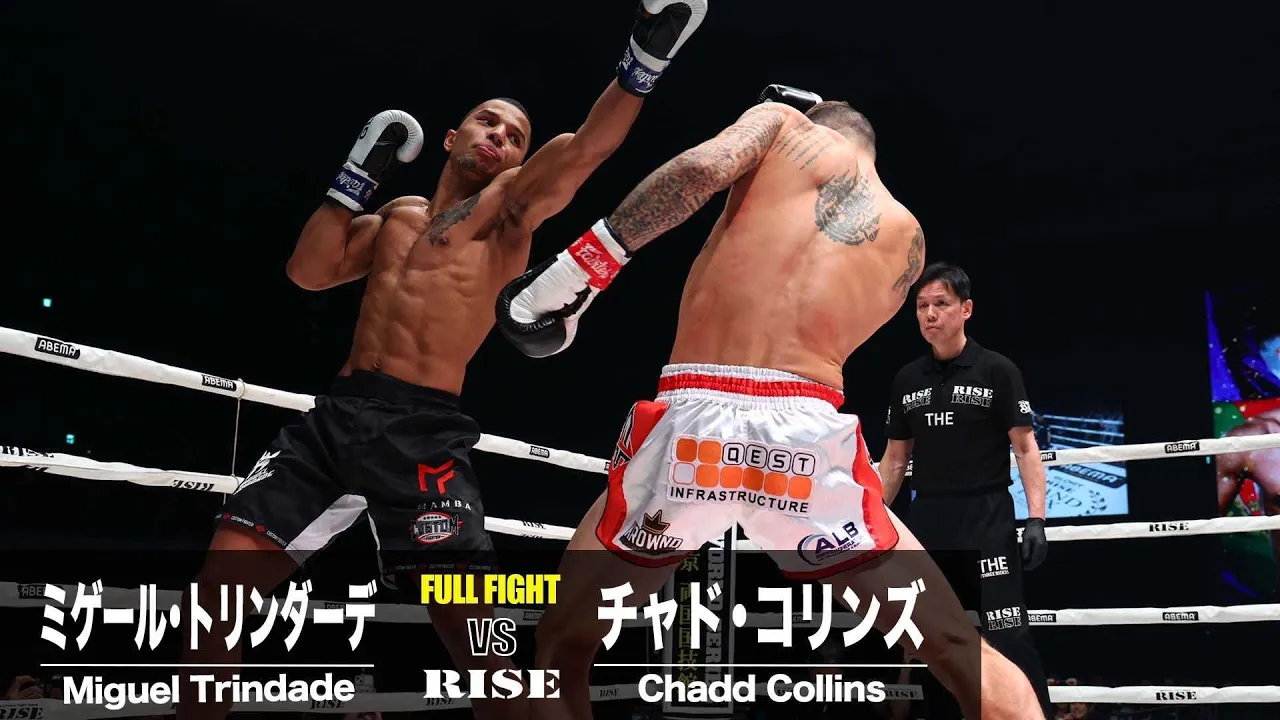 チャド・コリンズ vs ミゲール・トリンダーデ/Chadd Collins vs Miguel Trindade|2024.12.21 #RISE_WS 【OFFICIAL】 background