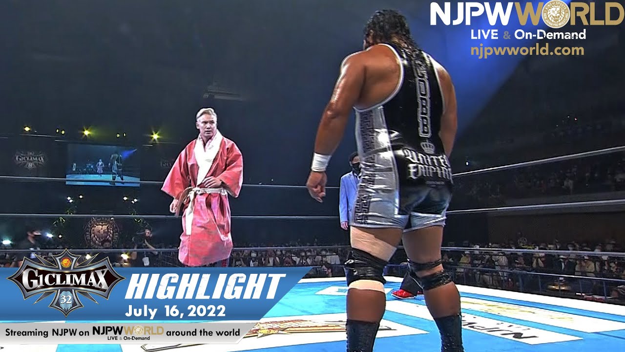 G1 CLIMAX 32 Day1 HIGHLIGHT: NJPW, July 16, 2022