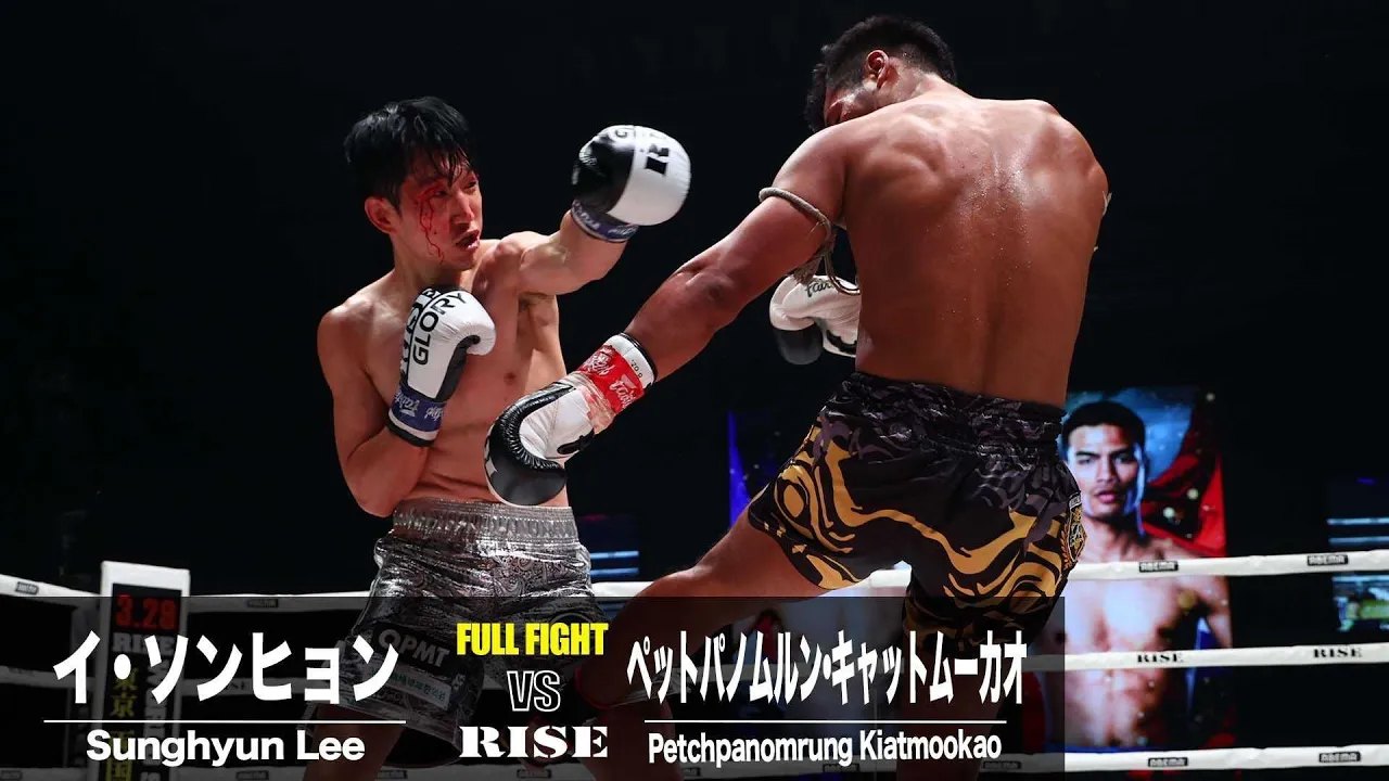 ペットパノムルン・キャットムーカオ vs イ・ソンヒョン/Petchpanomrung vs Sunghyun Lee|2024.12.21 #RISE_WS 【OFFICIAL】 background