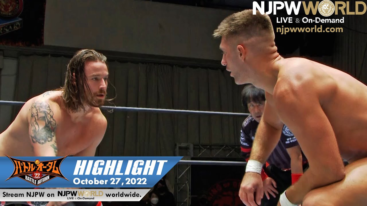 BATTLE AUTUMN '22 Day10 HIGHLIGHT: NJPW, October 27, 2022