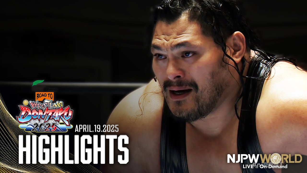 【ハイライト】#njDONTAKU 2025年4月19日 | Road to レスリングどんたく 2025 HIGHLIGHT|4/19/25 background
