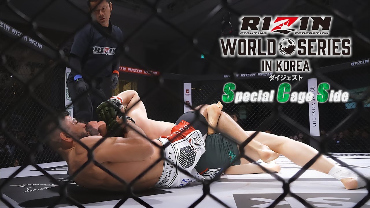 【Special Cage Side】RIZIN WORLD SERIES IN KOREA background