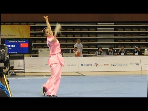 2008 Busan World Sports for All Games (TreX), Women Jianshu CHN Li Na 中国 厉娜 9.70