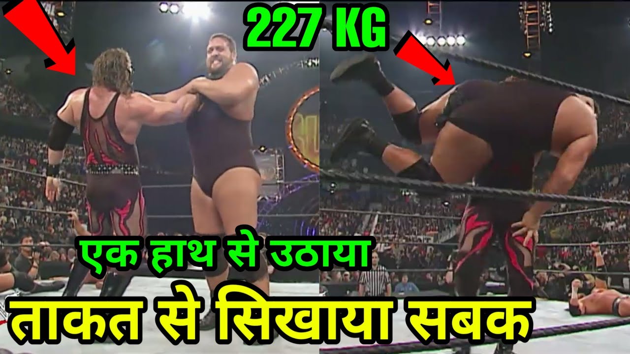 Top 10 Kane Powerful Moments ! WWE Kane Vs The Great Khali, Big Show, Viscera and mark henry ! backdrop