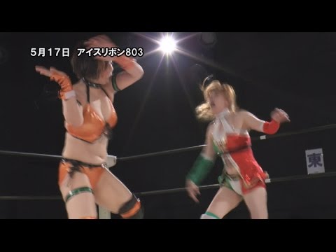 ICERIBBON803(2017/5/17)Digest background