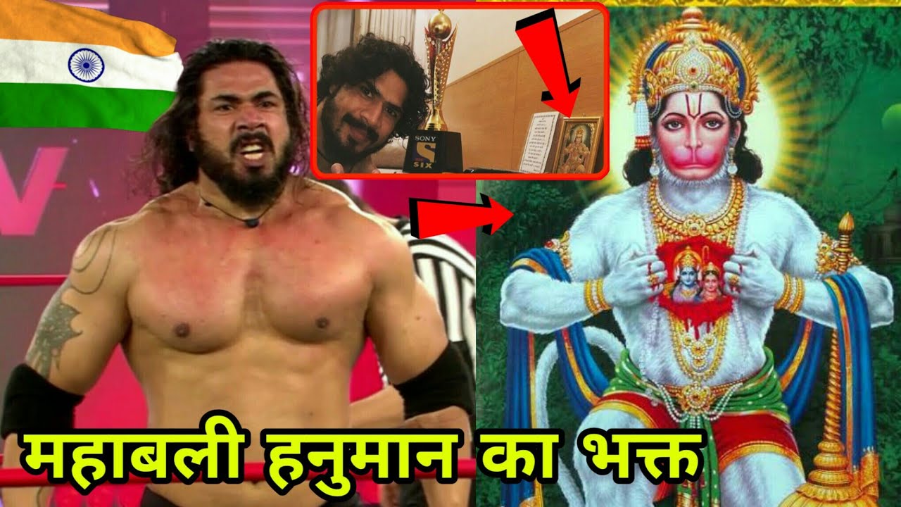 5 Indian Wrestlers And their Favorite God ! Ft. Mahabali Shera, The Great Khali, Jeet Rama etc. background