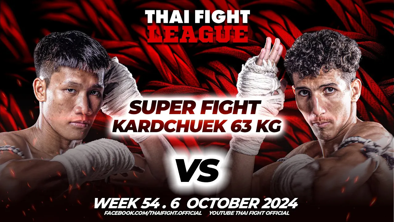 ผู้ใหญ่ศรี อ.ประมวลศักดิ์ VS ซูเฟียน เมจดูบี้ | THAI FIGHT LEAGUE #54 | ไทยไฟท์ลีก #54 background