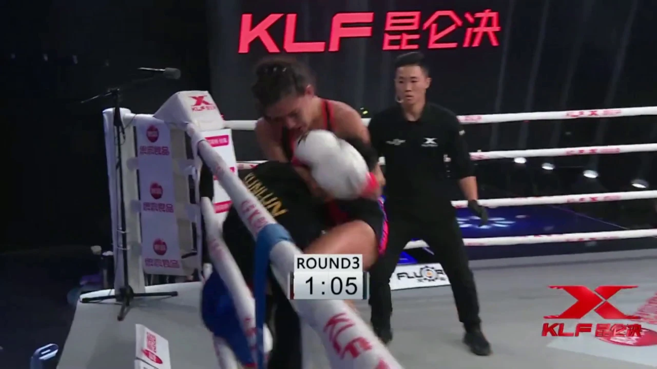 Kunlun KCPL Tournament Quarter Finals: Claudia Diaz (TigerMuayThai) vs Zhang Luan background