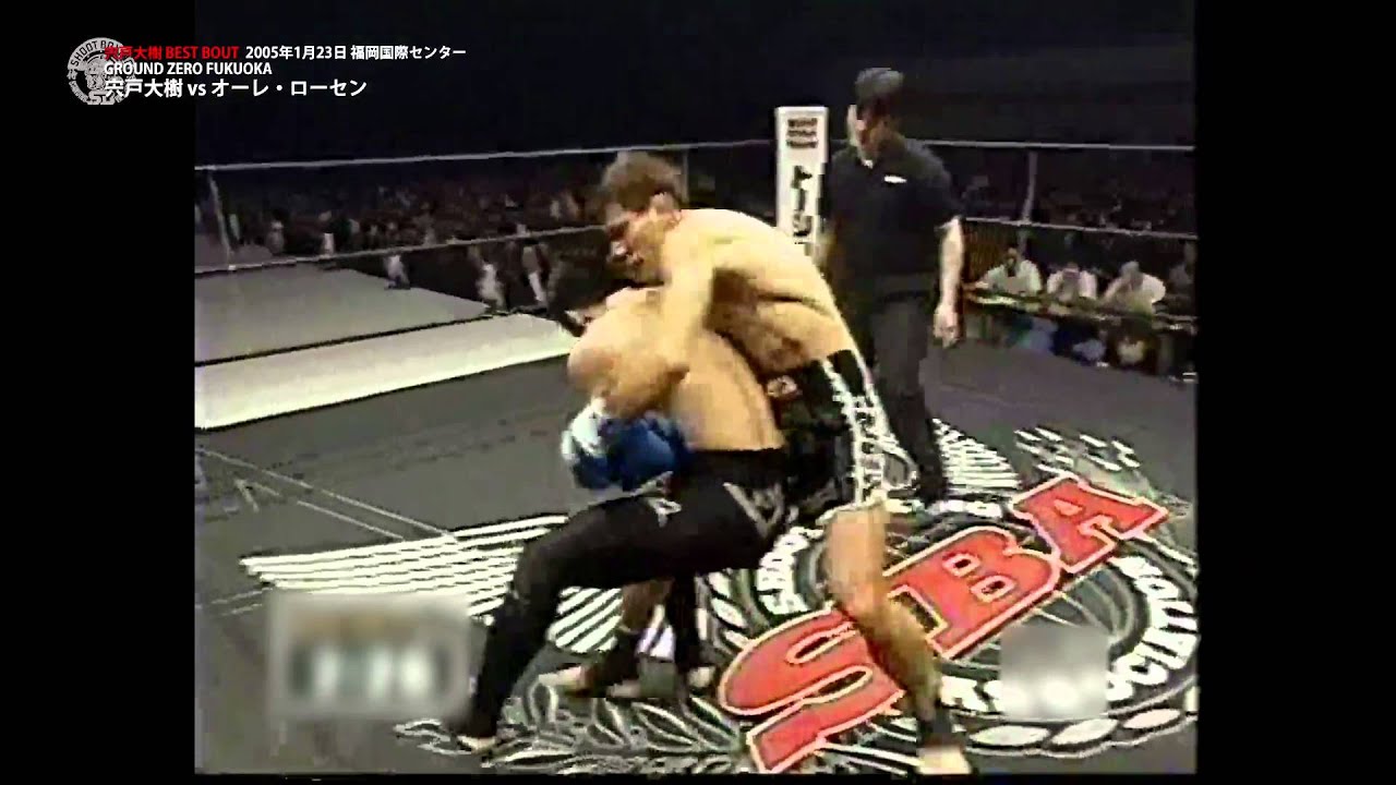 宍戸大樹 BEST BOUT #8 ~オーレ・ローセン戦~ background