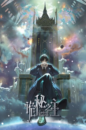 Lord of Mysteries [Portuguese]