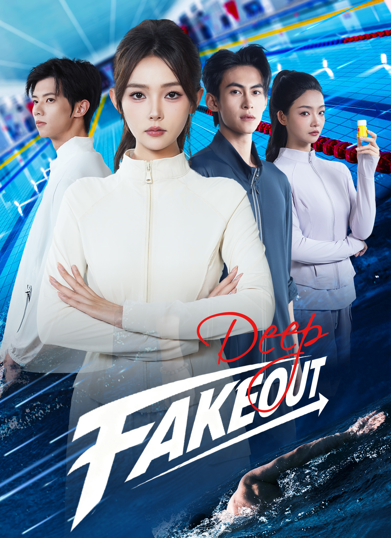 [Dubbed]Deep Fakeout poster