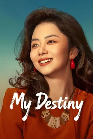 My Destiny