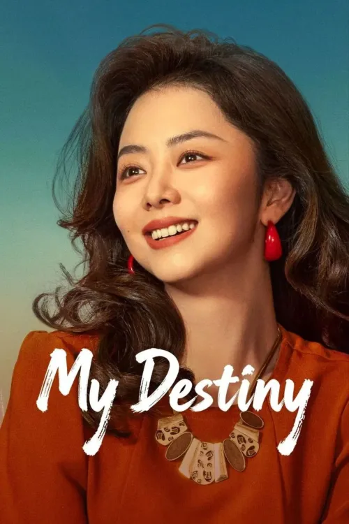 My Destiny