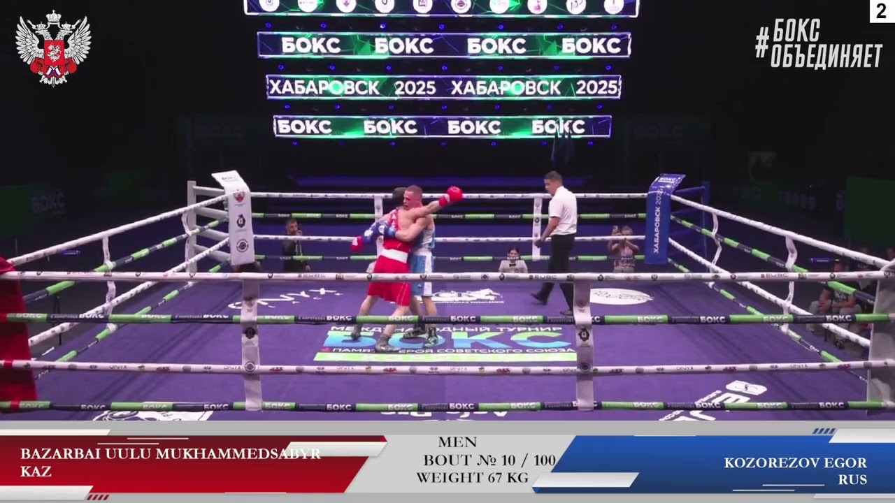 Mukhammedsabyr Bazarbaiuly (KAZ) vs. Egor Kozorezov (RUS) Konstantin Korotkov 2025 SF's (67kg) backdrop