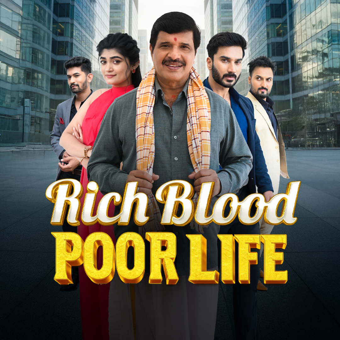 Rich Blood Poor Life poster
