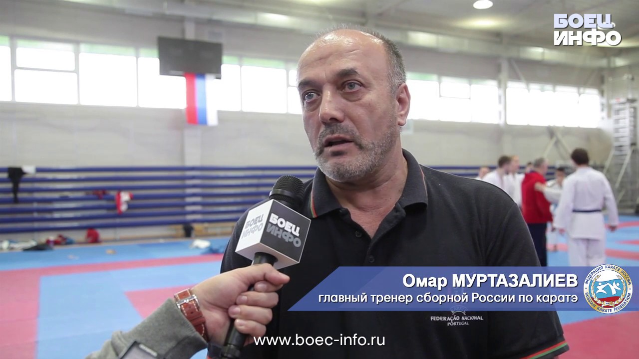 Сборная России по каратэ. Подготовка к Чемпионату мира 2016