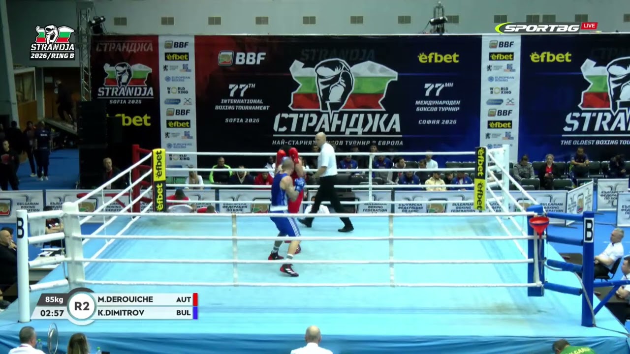 Kristiyan Dimitrov (BUL) vs. Michael Derouiche (AUT) Strandja Tournament 2026 (85kg)