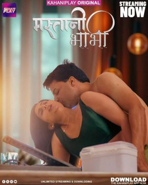 Mastani Bhabhi [Hindi]