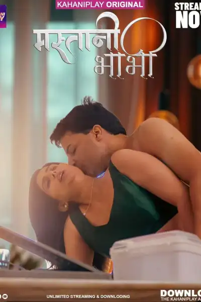 Mastani Bhabhi [Hindi] poster