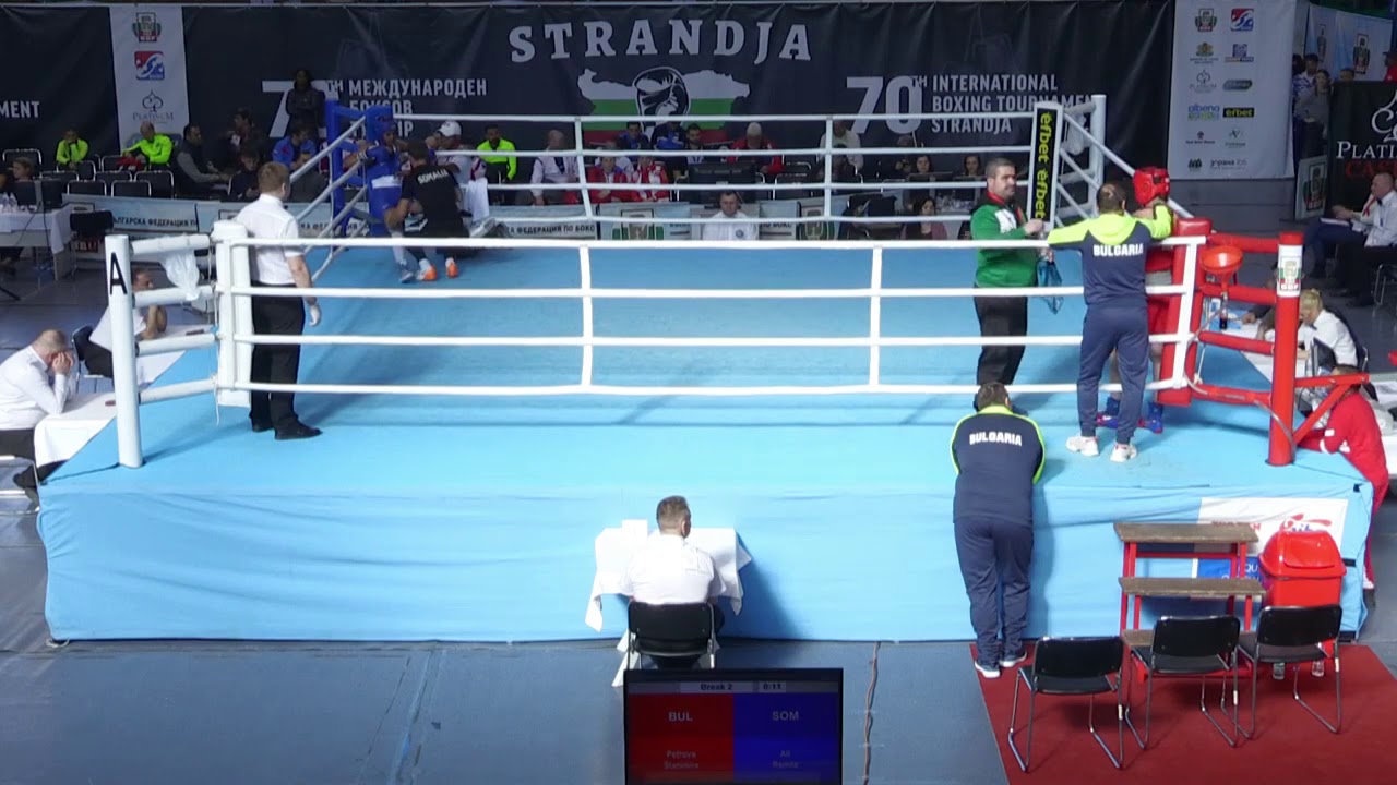 Ramla Ali (Somalia) Vs. Stanimira Petrova(Bulgaria) 1/4 Final Strandja 2019 57kg background