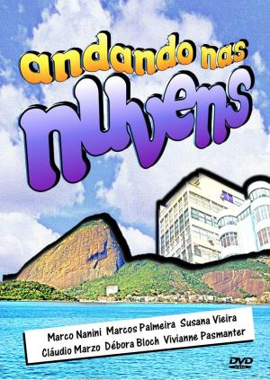 Walking the Clouds [Portuguese]