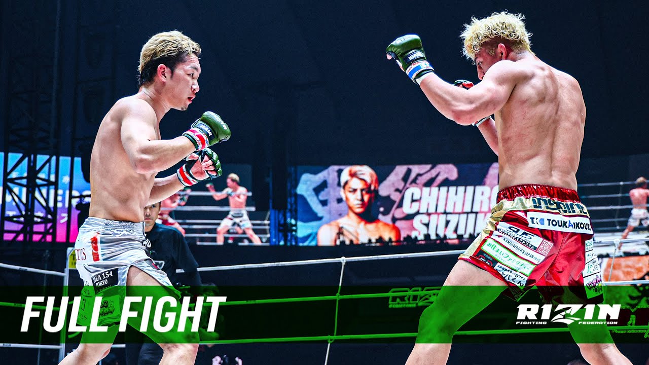 Full Fight | 朝倉未来 vs. 鈴木千裕 / Mikuru Asakura vs. Chihiro Suzuki - RIZIN OTOKOMATSURI
