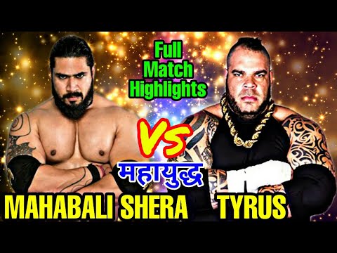 MAHABALI SHERA Vs TYRUS Full Match Highlights! Impact Wrestling 2019 highlights ! background