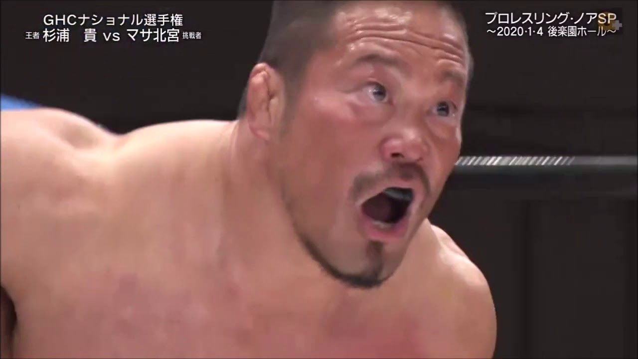 NOAH - Takashi Sugiura vs Masa Kitamiya