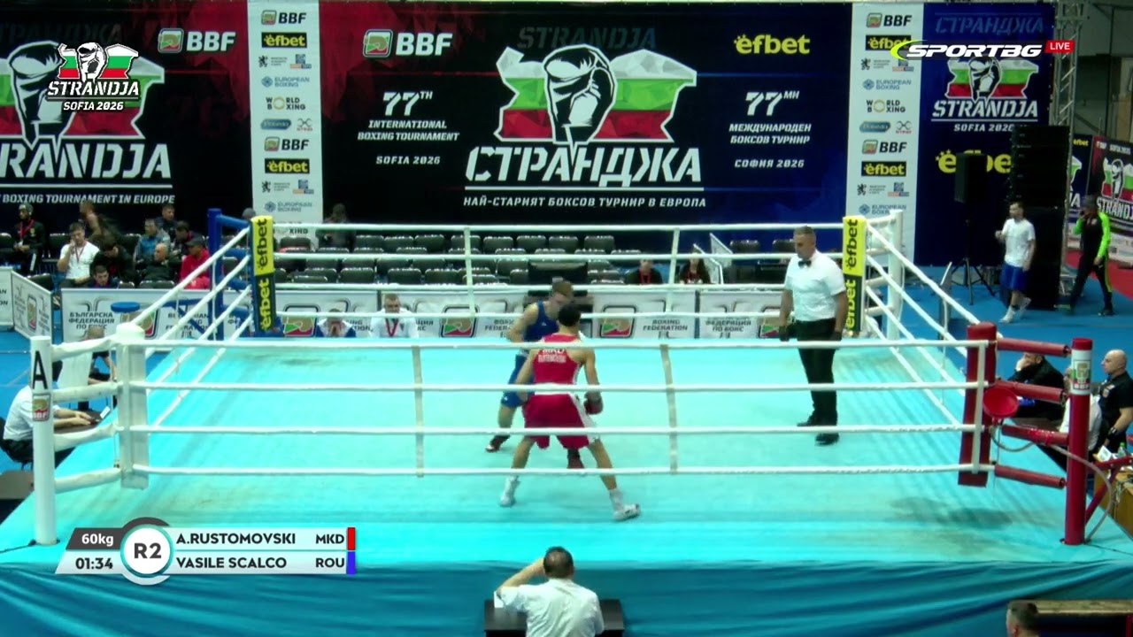 Alen Rustemovski (MKD) vs. Vasile Scalco (ROU) Strandja Tournament 2026 (60kg)