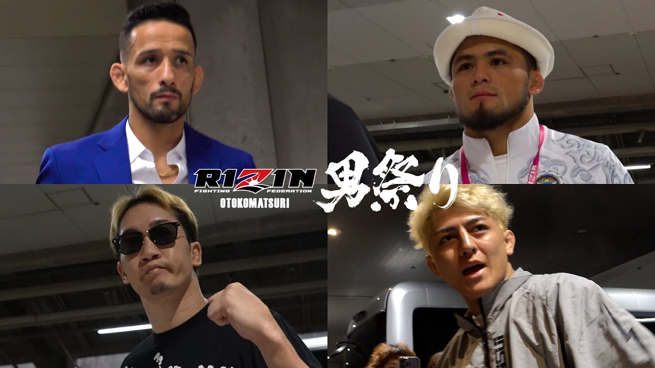 RIZIN男祭り / 選手会場入り | フェザー級タイトルマッチ クレベル・コイケ vs. ラジャブアリ・シェイドゥラエフ / 朝倉未来 vs. 鈴木千裕 background