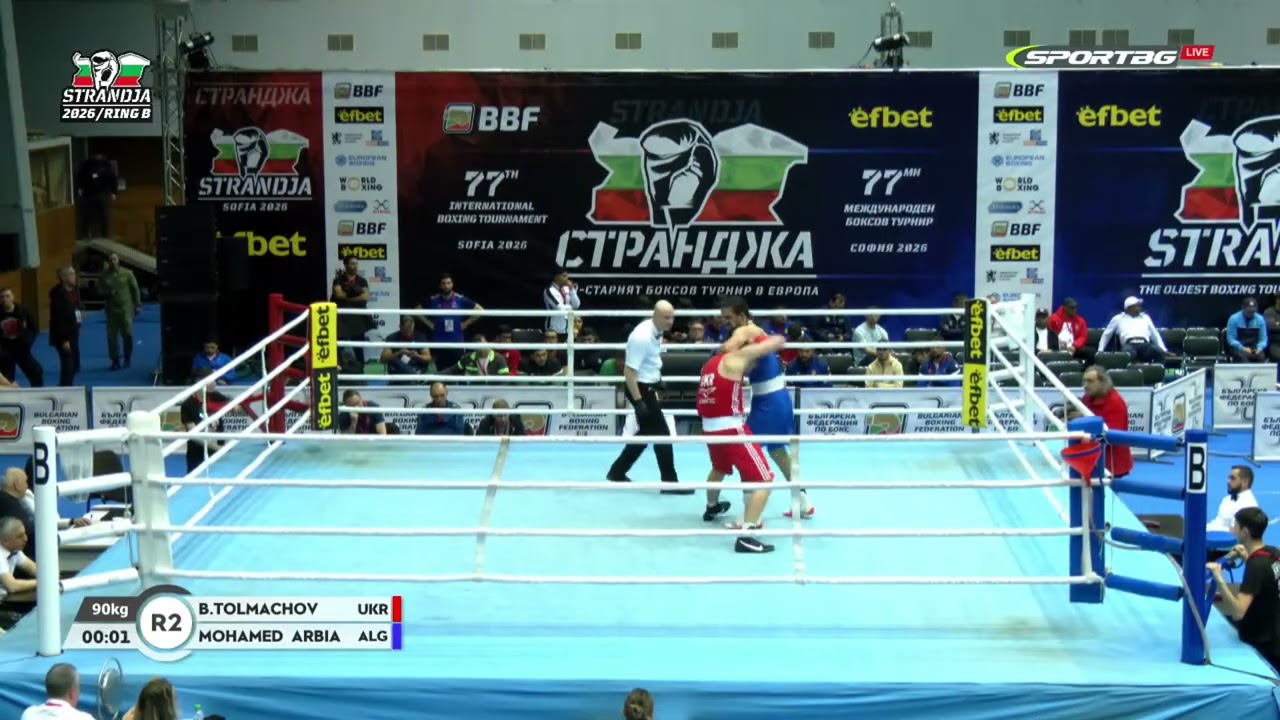 Bogdan Tolmachov (UKR) vs. Mohamed-Oussama Arbia (ALG) Strandja Tournament 2026 (90kg)