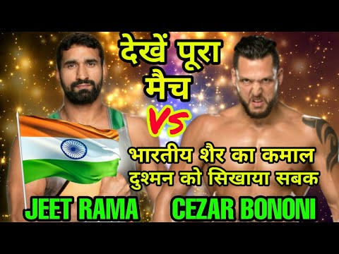 ЁЯЗоЁЯЗ│ Jeet Rama Vs Cezar Bononi Full Match 2020 in Hindi! WWE NXT 2020 Highlights! background