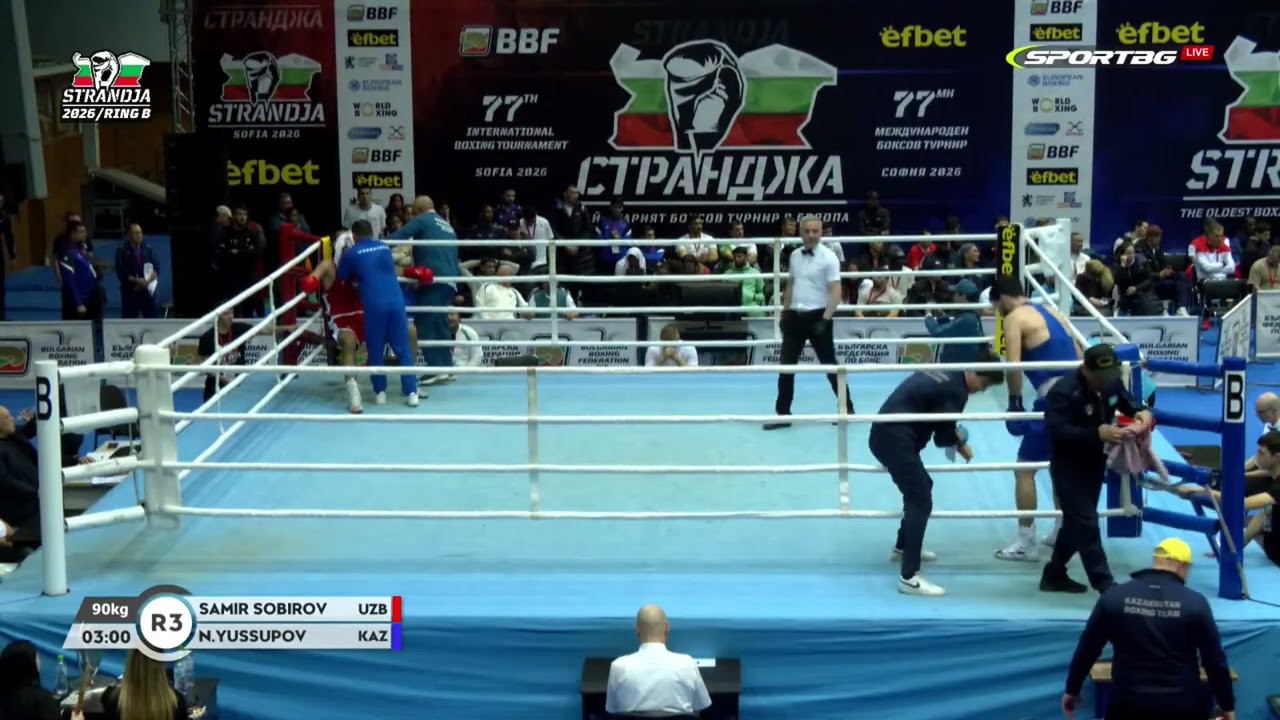 Samir Sobirov (UZB) vs. Nurmagamed Yussupov (KAZ) Strandja Tournament 2026 QF's (90kg)