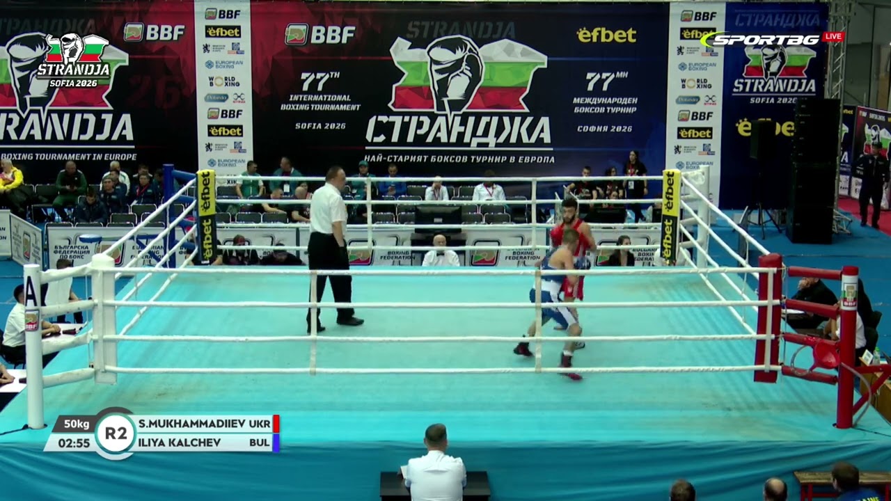 Siiovush Mukhammadiiev (UKR) vs. Iliya Kalchev (BUL) Strandja Tournament 2026 (50kg)