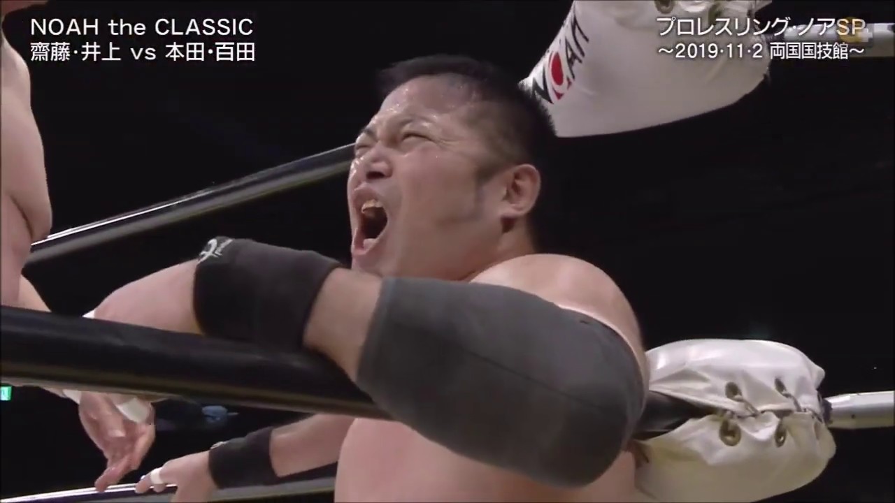 NOAH - Mitsuo Momota & Tamon Honda vs Akitoshi Saito & Masao Inoue