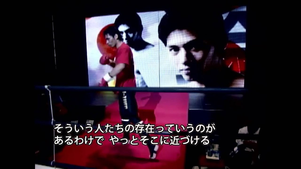 ANDYvsSUZUKI 高画質