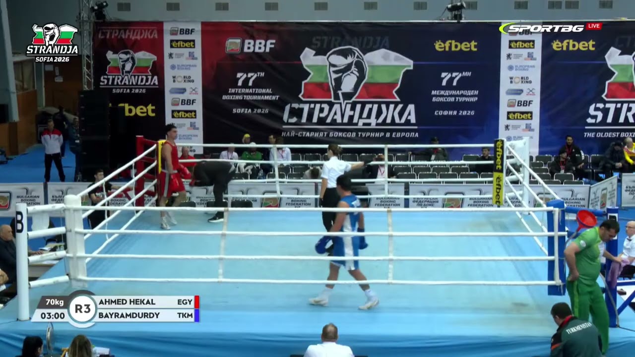 Bayramdurdy Nurmuhammedov (TKM) vs. Ahmed Hekal (EGY) Strandja Tournament 2026 (70kg)