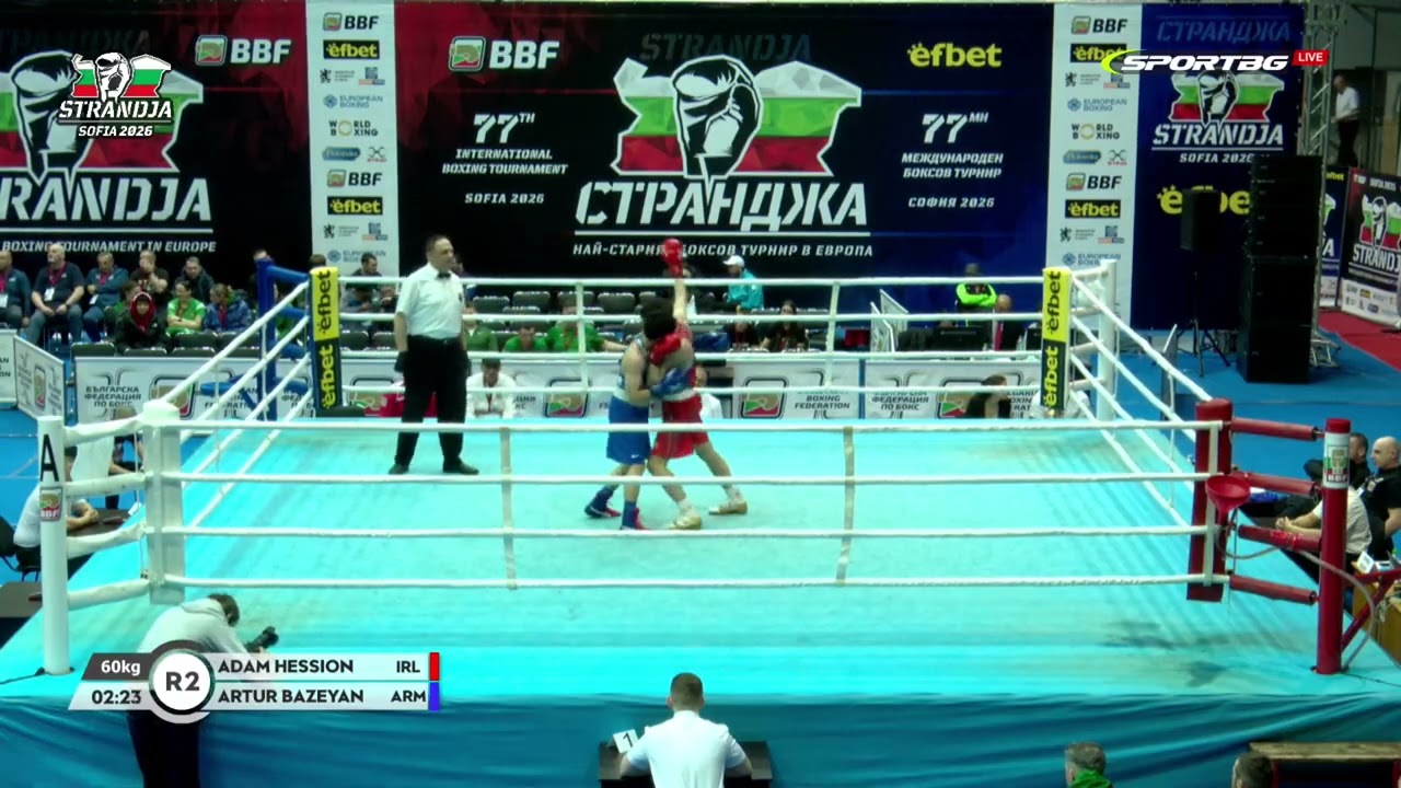 Adam Hession (IRL) vs. Artur Bazeyan (ARM) Strandja Tournament 2026 (60kg)