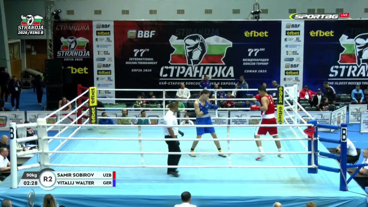 Samir Sobirov (UZB) vs. Vitalij Walter (GER) Strandja Tournament 2026 (90kg)