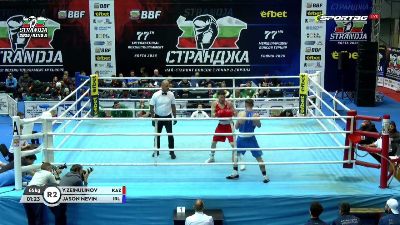 Ertugan Zeinullinov (KAZ) vs. Jason Nevin (IRL) Strandja Tournament 2026 (65kg)