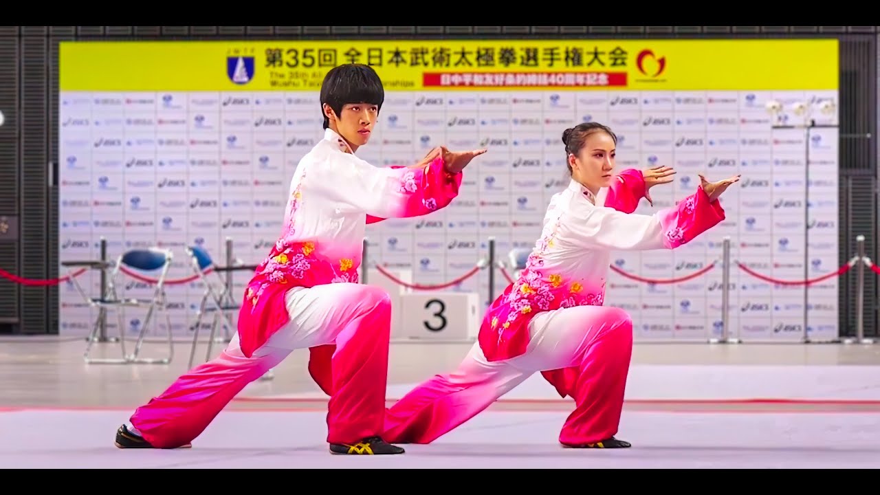 Taiji World Champion Ju Wenxin - Doubles Taiji @ 35th All Japan Wushu Taiji Championships