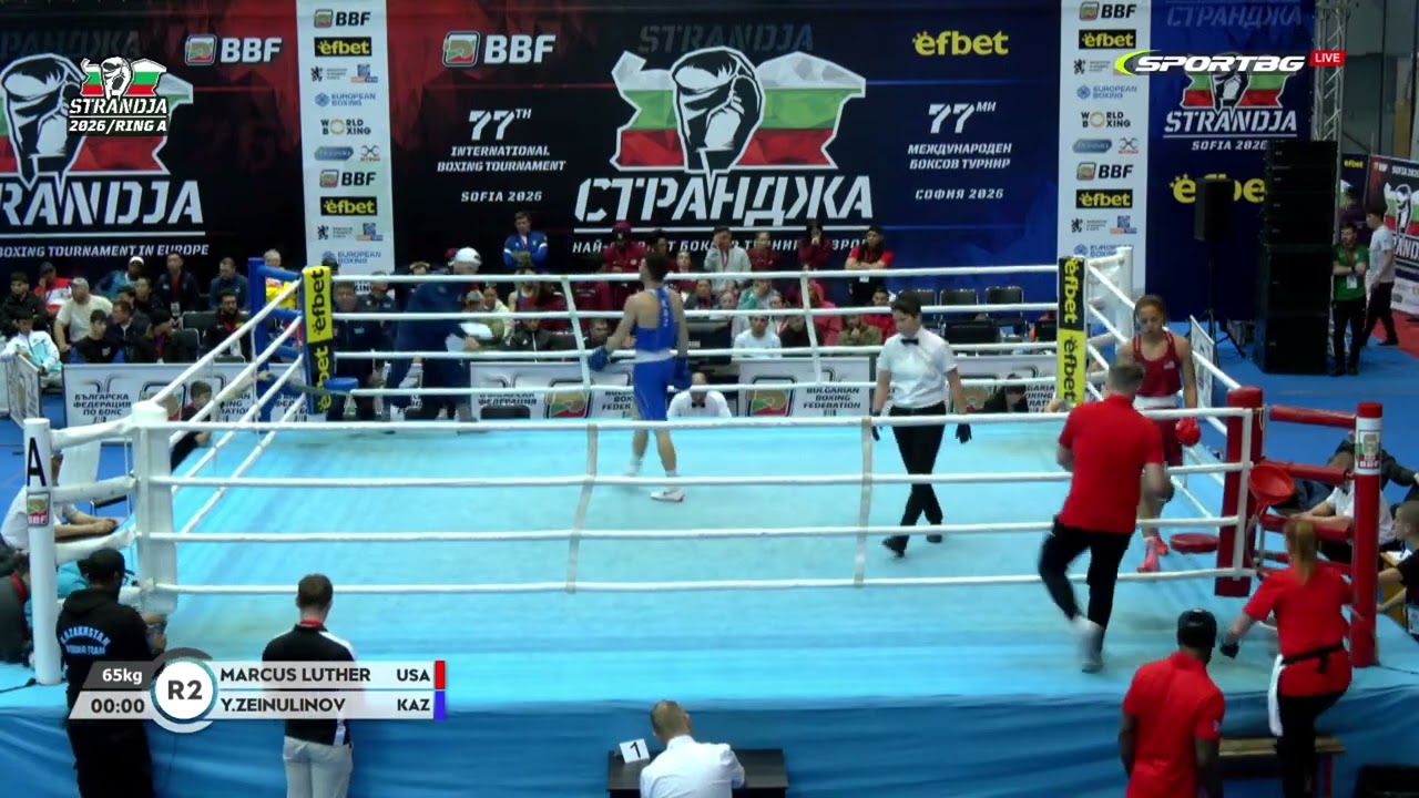 Marcus Luther (USA) vs. Ertugan Zeinullinov (KAZ) Strandja Tournament 2026 (65kg)