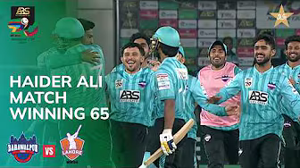 Haider Ali’s Match-Winning 65 | Bahawalpur vs Lahore White | M14 | National T20 Cup 2026 MZA1T